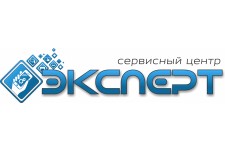 СЦ "ЭКСПЕРТ" - 1